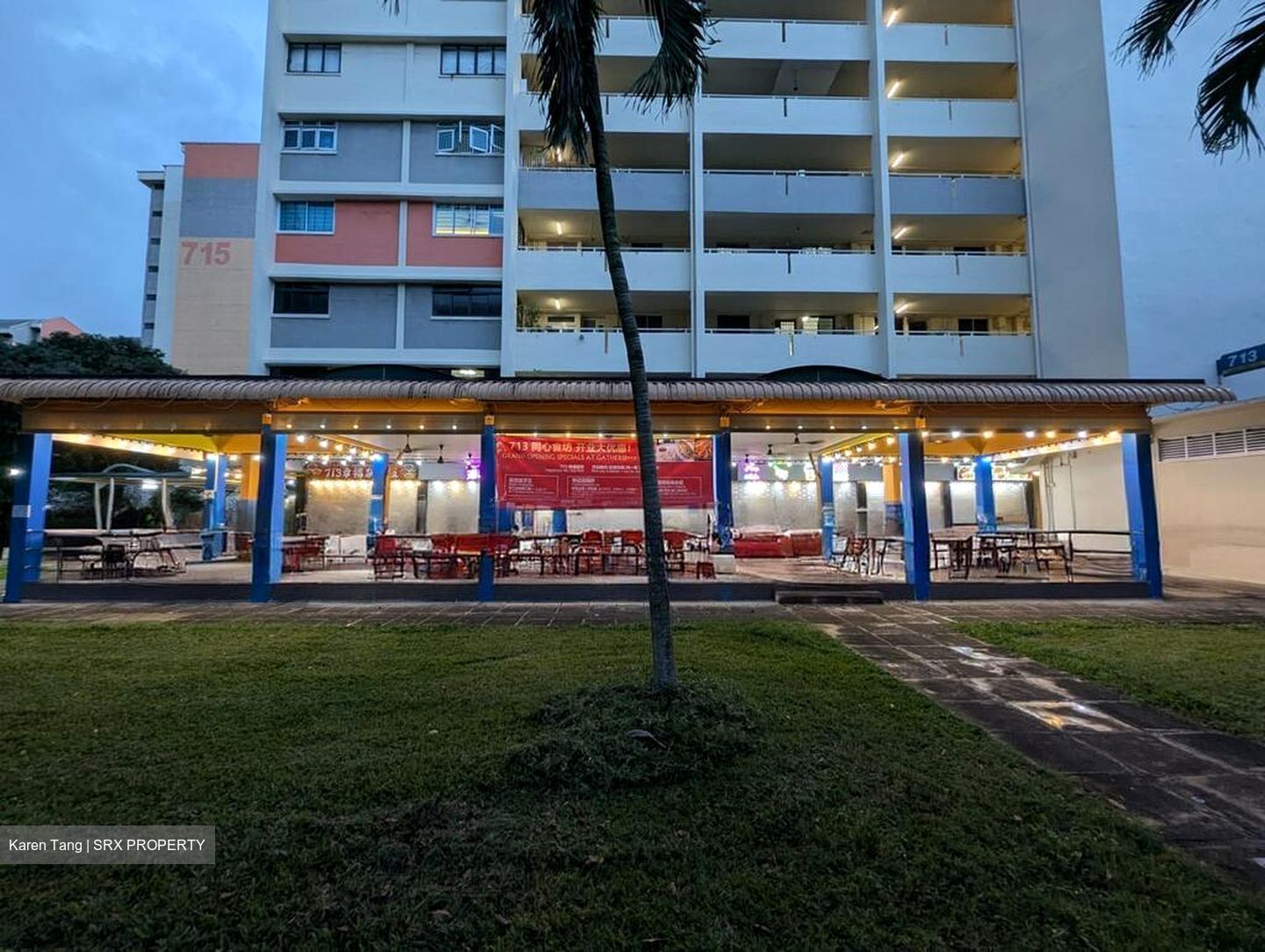 Clementi West Street 2 (D5), Retail #497980801